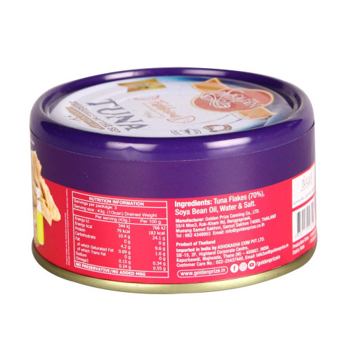 Golden Prize Tuna Flakes In Soya Bean Oil-185g