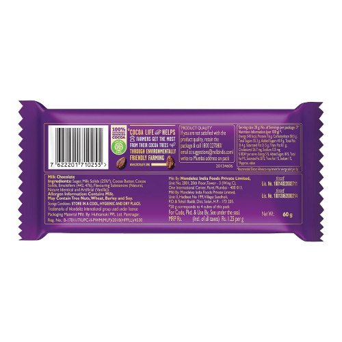 Cadbury Dairy Milk Silk Hazelnut Chocolate