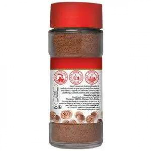 Keya Travancore Nutmeg Powder