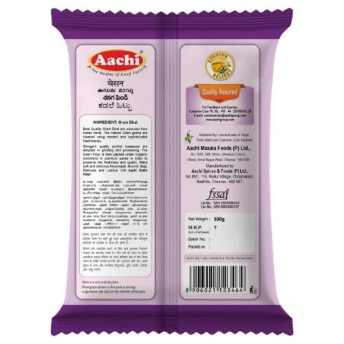 Aachi Gram Flour
