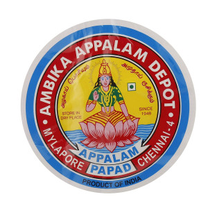 Ambika Appalam Size No.2