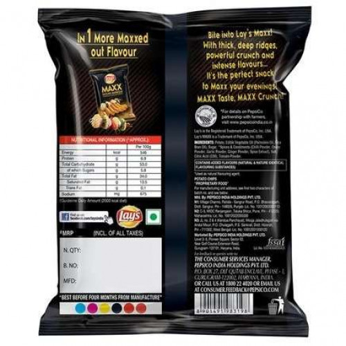 Lays Maxx Sizzling Barbeque Flavour