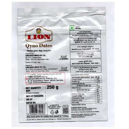 Lion Qyno Dates Makes Your Day Complete