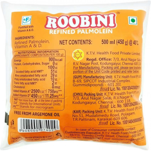 ROOBINI Refined Palm Oil